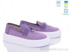 Купить Туфлі жіночі 462 ф.з. G-Aira фіолетовий