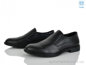 Купить Туфлі чоловічі 48-8E Kulada чорний