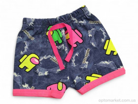 Купить Шорти дитячі 4838 сіро-рожевий Peti Babe сірий