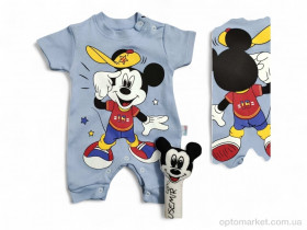 Купить Пісочник дитячі 4851 блакитний Busemir Babe блакитний