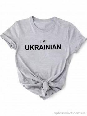 Купить Футболка жіночі 49 grey Riza сірий