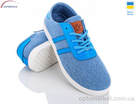 Купить Кросівки жіночі 4R Active блакитний
