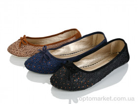 Купить Балетки жіночі 5-123 mix Lion мікс