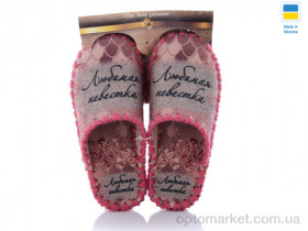 Купить Капці жіночі 5-129 Vends рожевий
