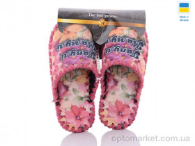 Купить Капці жіночі 5-160 рожевий Vends рожевий