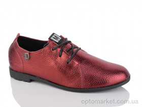 Купить Туфлі жіночі 5-66A Fuguiyun червоний