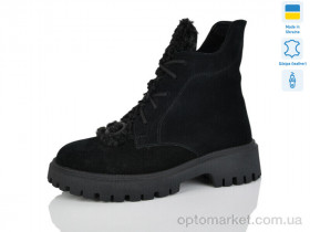 Купить Черевики жіночі 5-7 чорний з. зима Sali чорний