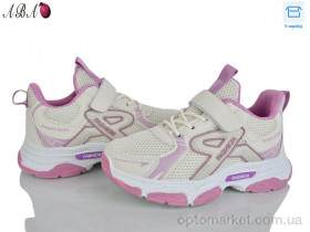 Купить Кросівки дитячі 5-72-3 Aba бежевий