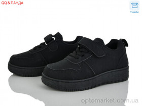 Купить Кросівки дитячі 5-77-1 Shishang чорний