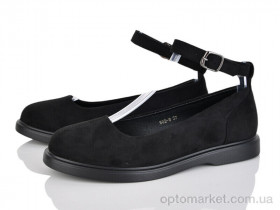 Купить Туфлі жіночі 502-9 Mengfuna чорний