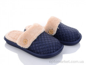 Купить Капці унісекс 5023-2 Luck Line синій