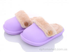 Купить Капці дитячі 5025-15 Luck Line фіолетовий