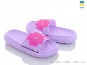 Купить Шльопанці дитячі 5028-115B-old Luck Line фіолетовий