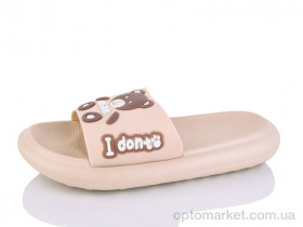 Купить Шльопанці жіночі 5028-221A Luck Line бежевий