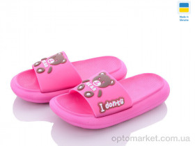 Купить Шльопанці дитячі 5028-29B Luck Line рожевий
