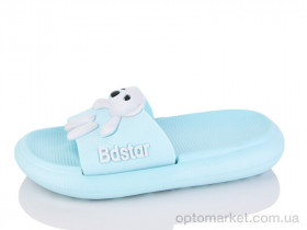 Купить Шльопанці дитячі 5028-425B Luck Line блакитний