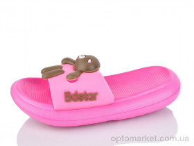 Купить Шльопанці дитячі 5028-49B Luck Line рожевий
