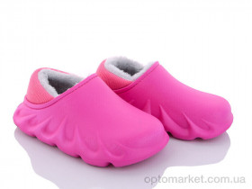 Купить Капці дитячі 5038-289 Ippon рожевий