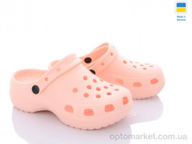 Купить Крокси жіночі 5039-67 Luck Line рожевий