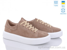 Купить Кросівки жіночі 5053-15 A.N.I.One бежевий