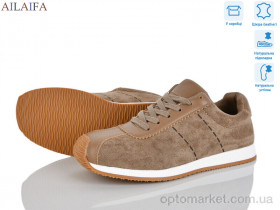 Купить Кросівки жіночі 5059-2 Aelida хакі