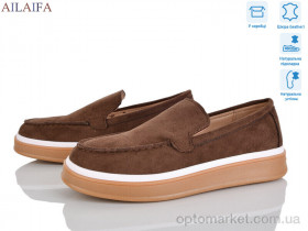 Купить Туфлі жіночі 5060-9 Aelida коричневий