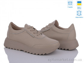 Купить Кросівки жіночі 5064-55K шкіра A.N.I.One бежевий