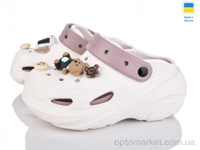 Купить Крокси жіночі 5073-396B Luck Line бежевий