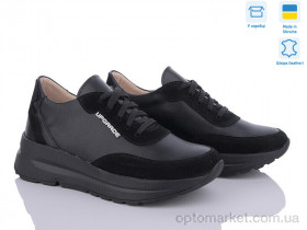 Купить Кросівки жіночі 5074-75 ч.ш.з. IT style чорний