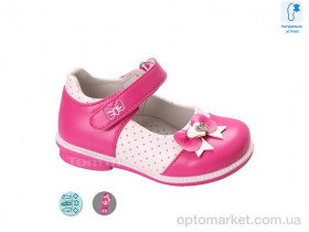 Купить Туфлі дитячі 5077D Tom рожевий