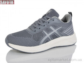Купить Кросівки унісекс 508-6A Sayota сірий