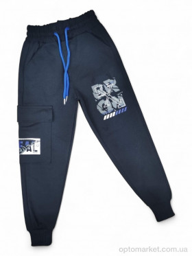 Купить Спортивні штаны дитячі 5082 т.синій BRON Paris Kids синій