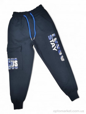 Купить Спортивні штаны дитячі 5082 т.синій Stay Paris Kids синій