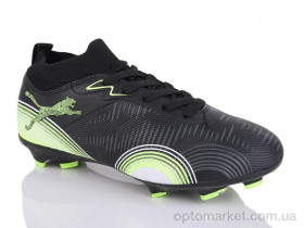 Купить Футбольне взуття дитячі 508A Caroc чорний