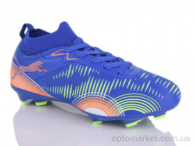 Купить Футбольне взуття дитячі 508Z Caroc синій