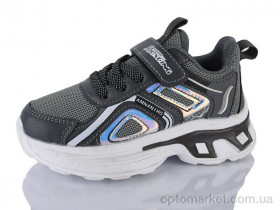 Купить Кросівки дитячі 509-010 Xifa сірий