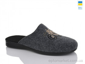 Купить Капці чоловічі 509-3 Klerotex сірий