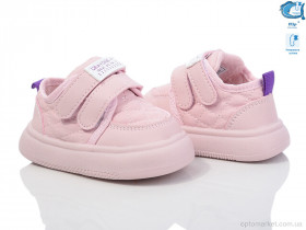 Купить Кросівки дитячі 50959D Флип рожевий