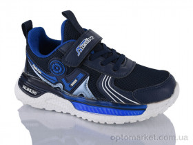 Купить Кросівки дитячі 510-001 Xifa синій