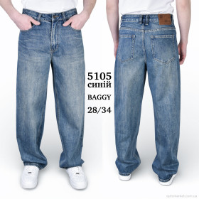 Купить Джинси чоловічі 5105 BAGGY Baronjns синій