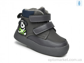 Купить Черевики дитячі 51061H Флип сірий
