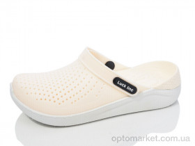 Купить Крокси жіночі 5117-387 Luck Line бежевий