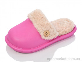 Купить Капці дитячі 5125-9 Luck Line рожевий
