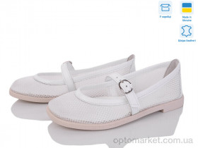 Купить Туфлі жіночі 5151 білий G-Aira білий