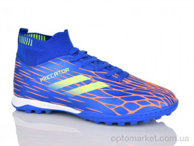 Купить Футбольне взуття чоловічі 515Z Caroc синій