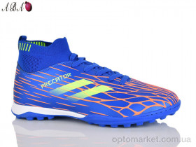 Купить Футбольне взуття дитячі 515Z Caroc синій