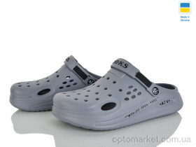 Купить Крокси чоловічі 516-021 Roks сірий