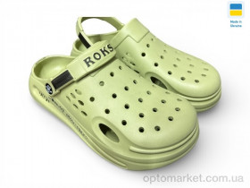 Купить Крокси жіночі 517-016 оливка Roksol зелений
