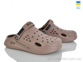 Купить Крокси унісекс 517-020 Roks коричневий