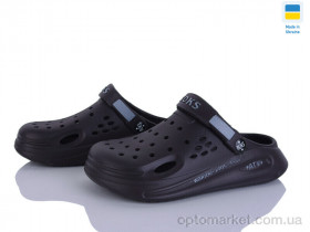 Купить Крокси жіночі 517-026 Roks коричневий